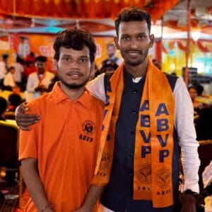 ABVP